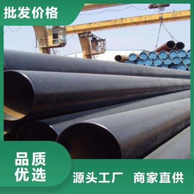 定制無(wú)縫鋼管的基地