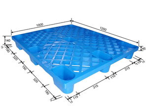 1210九腳塑料托盤山東托盤價(jià)格便宜濰坊終生包換托盤