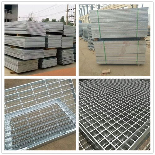 格柵板 熱鍍鋅格柵板生產廠家