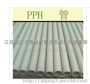 米黃色pp管 也稱之為pph管 均為聚丙烯管道,塑料管生產(chǎn)供應(yīng)商-塑料管